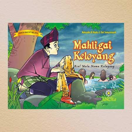 Mahligai Keloyang