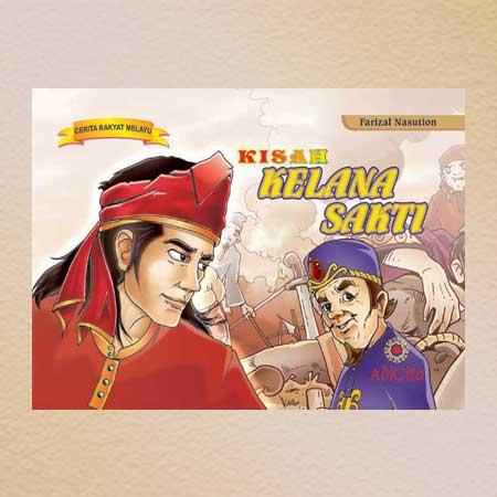 Kisah Kelana Sakti