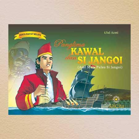 Panglima Kawal dan Si Jangoi