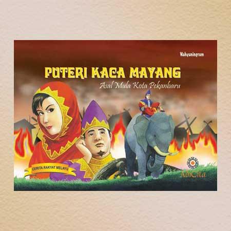 Puteri Kaca Mayang, Asal Mula Kota Pekanbaru