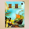 Hang Tuah Kesatria Melayu