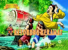 Ketobong Keramat