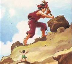 Si Kelingking